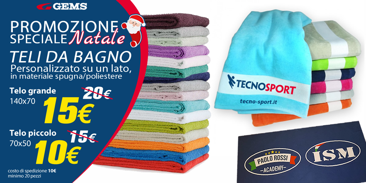 Promo Teli da bagno Natale 2018